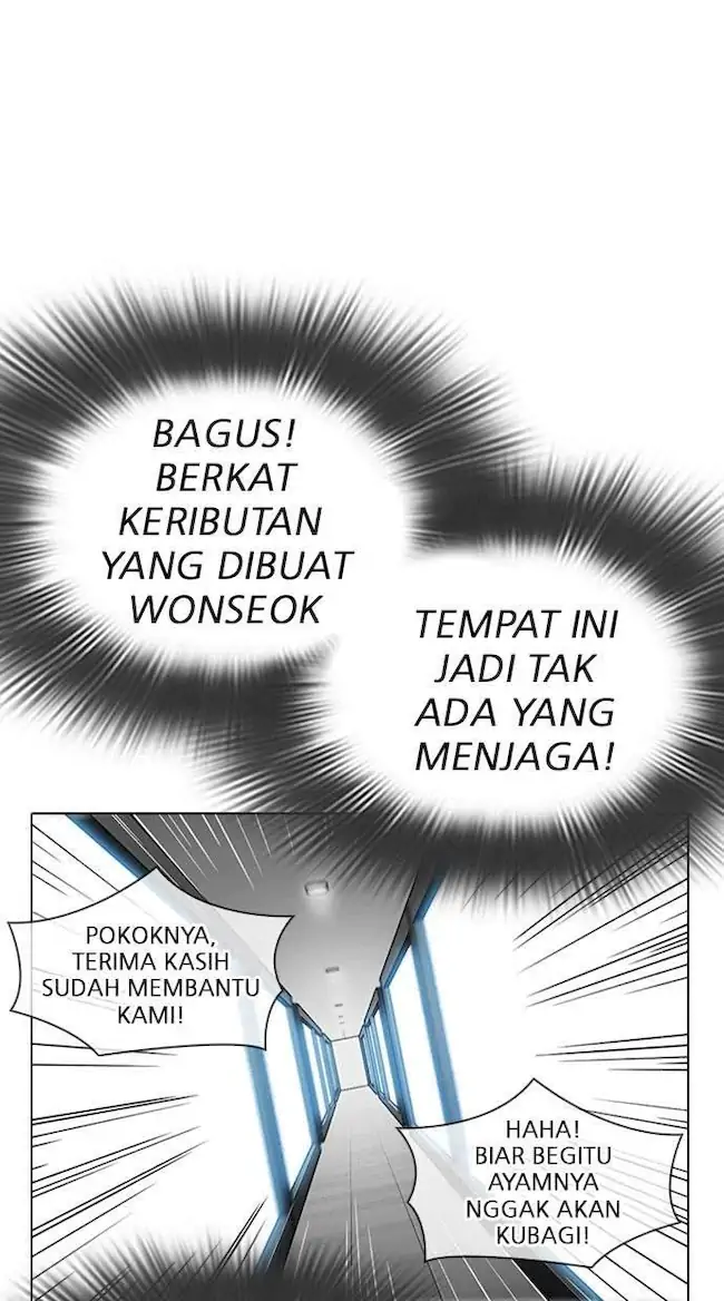 Lookism Chapter 294 Gambar 77