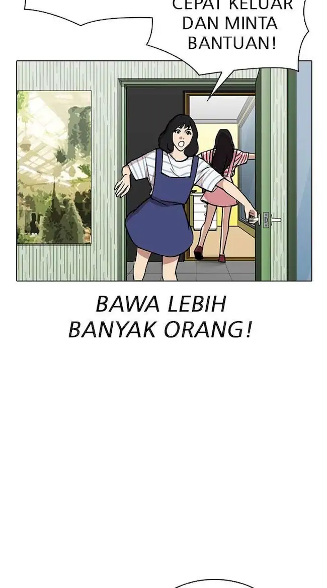 Lookism Chapter 294 Gambar 79