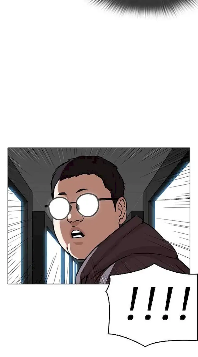 Lookism Chapter 294 Gambar 81