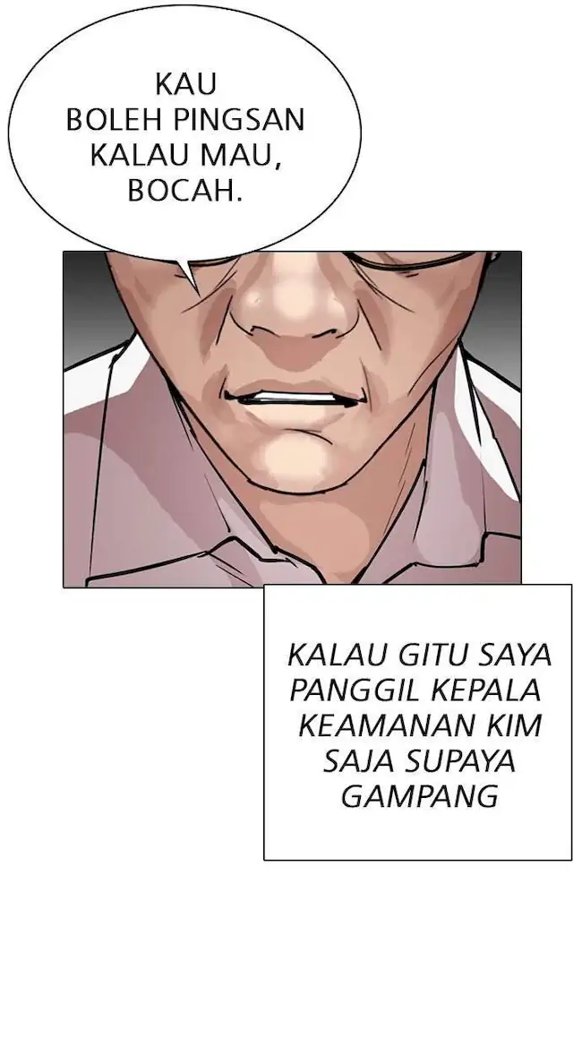 Lookism Chapter 295 Gambar 108