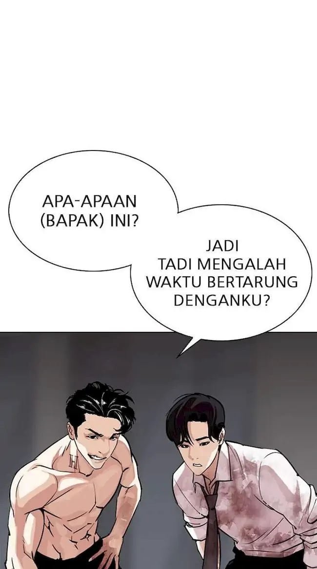 Lookism Chapter 295 Gambar 111