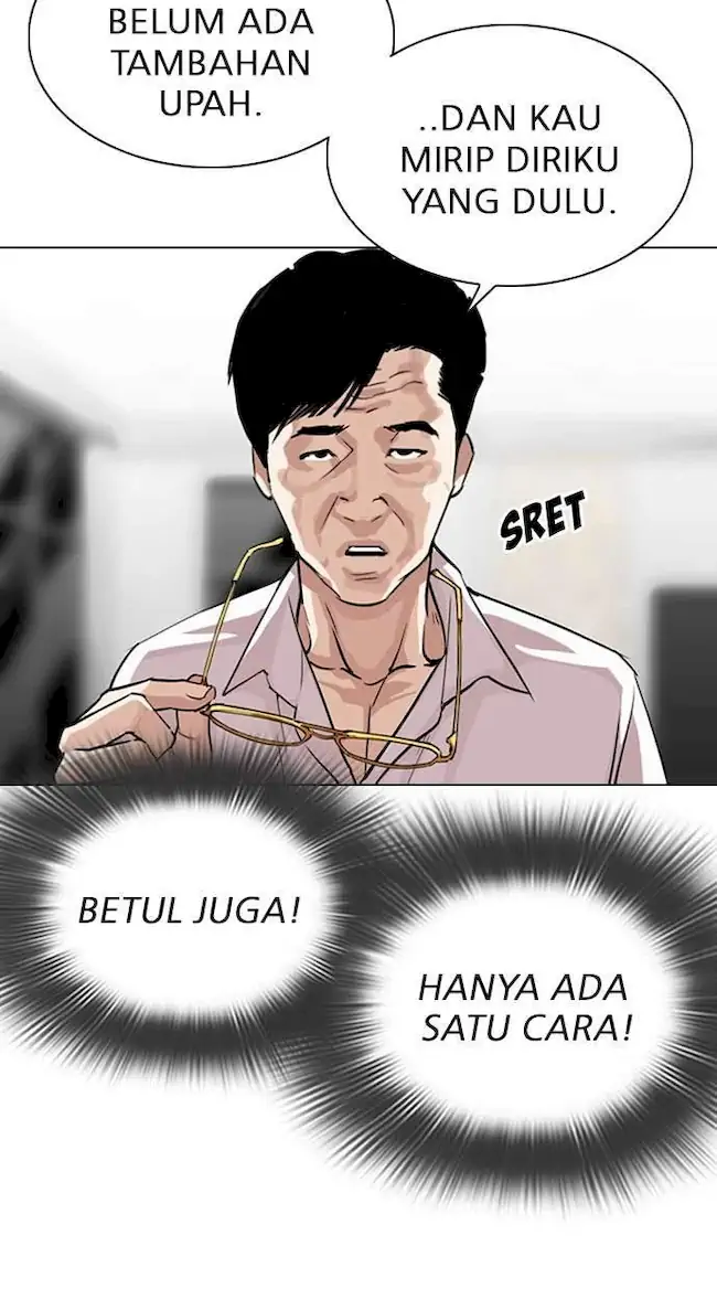 Lookism Chapter 295 Gambar 113