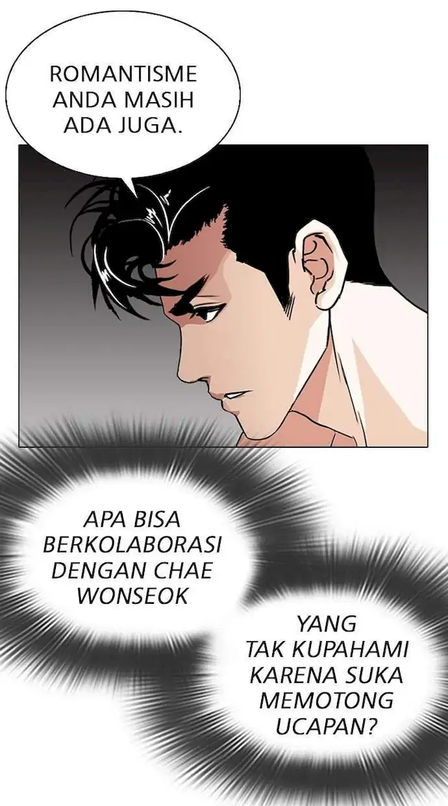 Lookism Chapter 295 Gambar 116