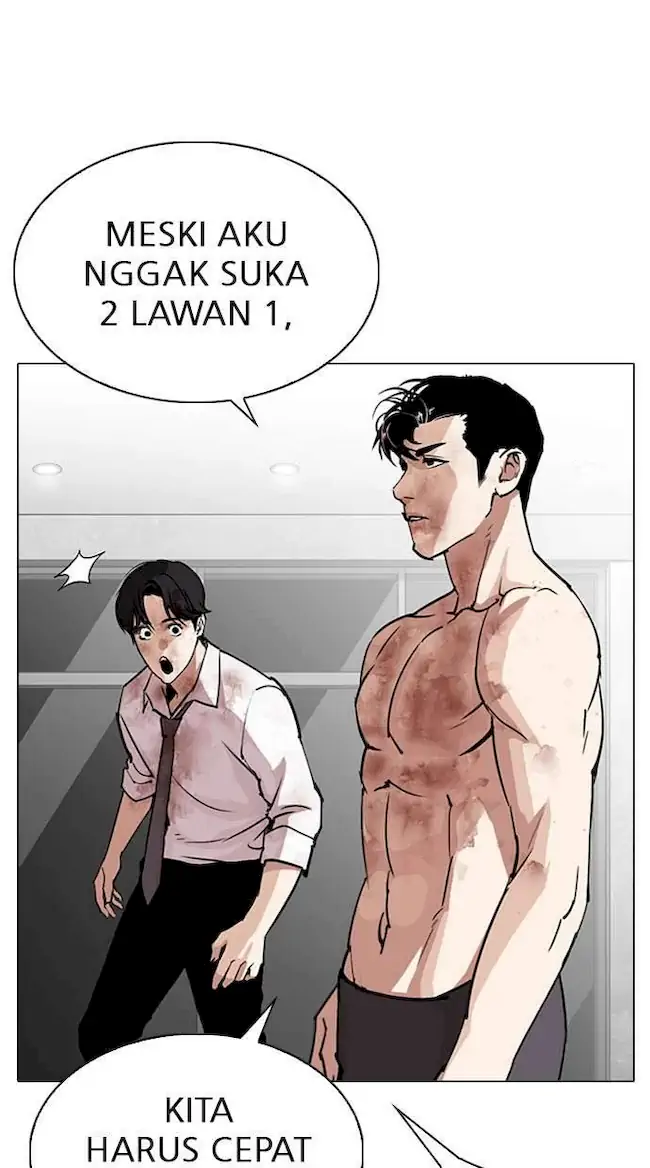 Lookism Chapter 295 Gambar 139