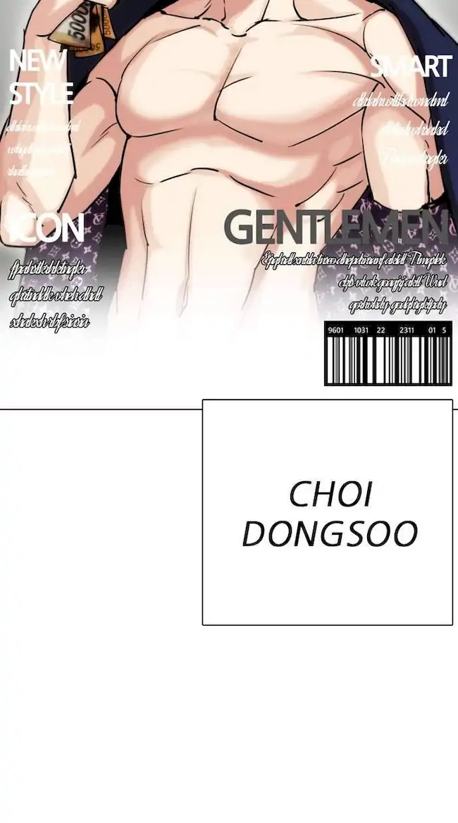 Baca  Lookism Chapter 295 Gambar 2