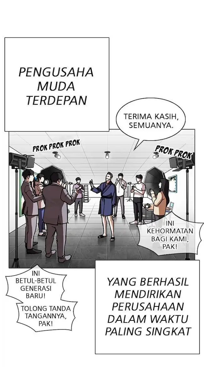 Lookism Chapter 295 Gambar 3