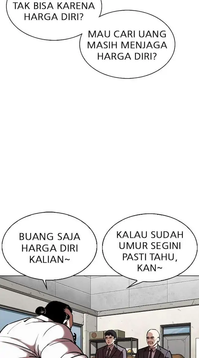 Lookism Chapter 295 Gambar 31