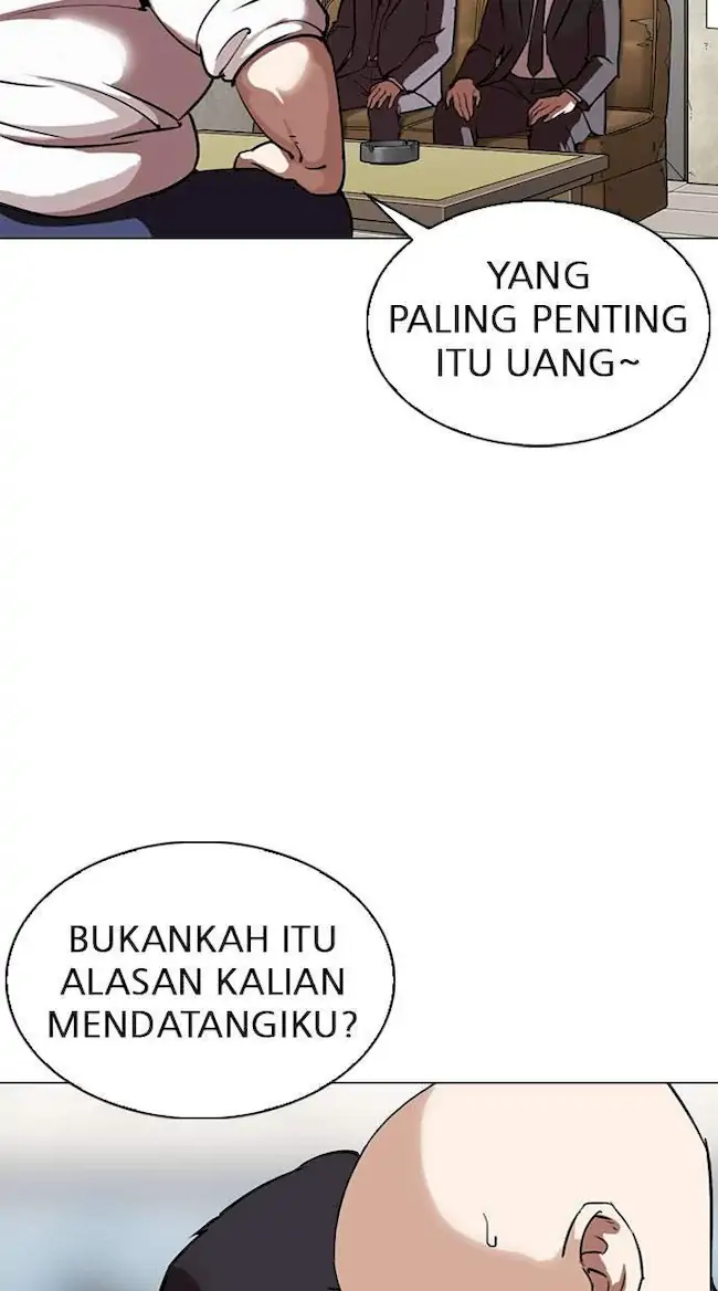 Lookism Chapter 295 Gambar 32