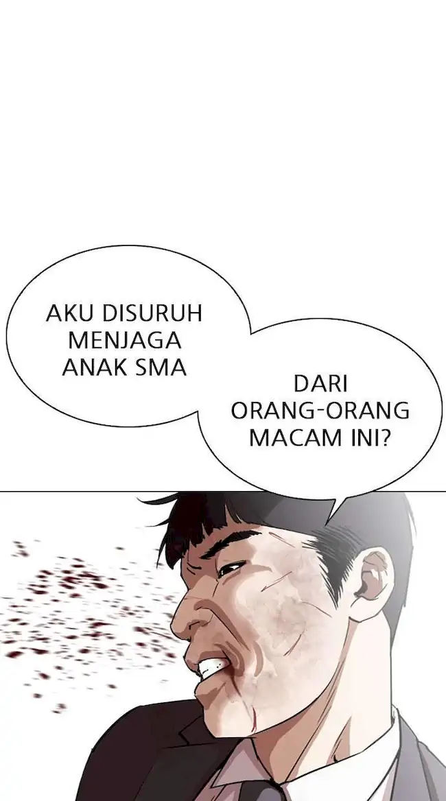 Lookism Chapter 295 Gambar 43