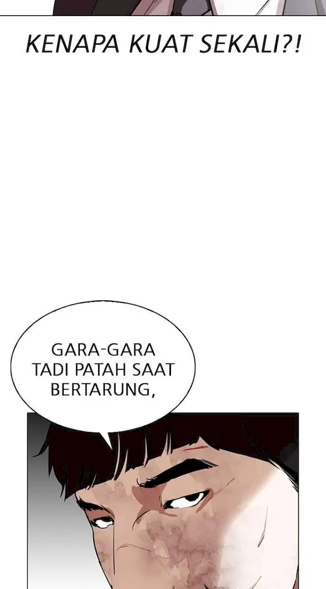 Lookism Chapter 295 Gambar 44