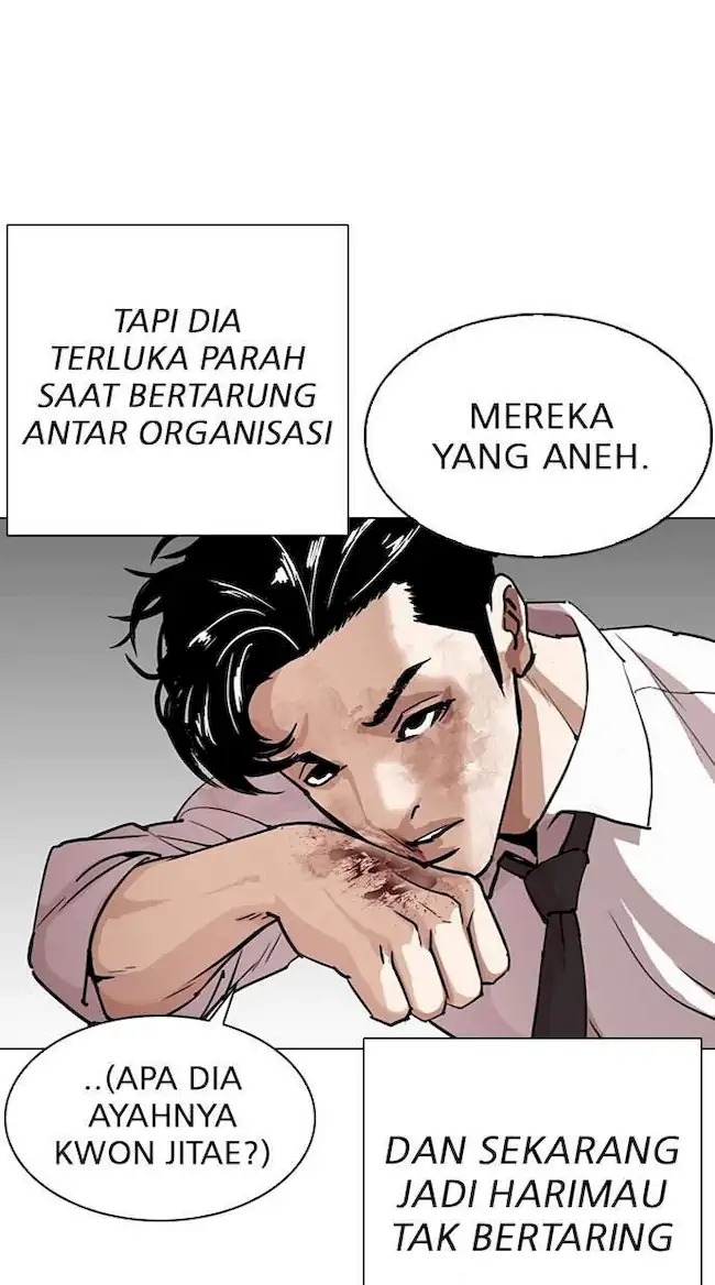 Lookism Chapter 295 Gambar 49