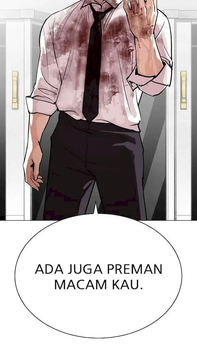 Lookism Chapter 295 Gambar 57