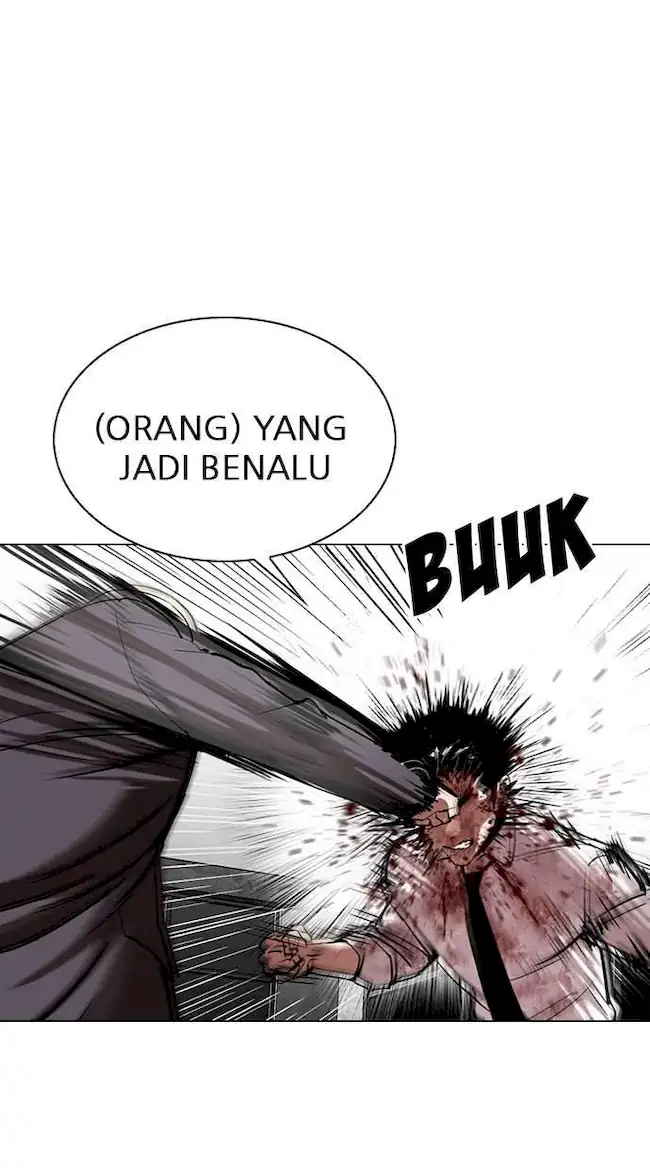 Lookism Chapter 295 Gambar 58