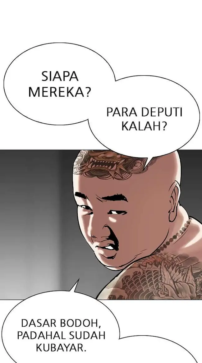 Lookism Chapter 295 Gambar 94