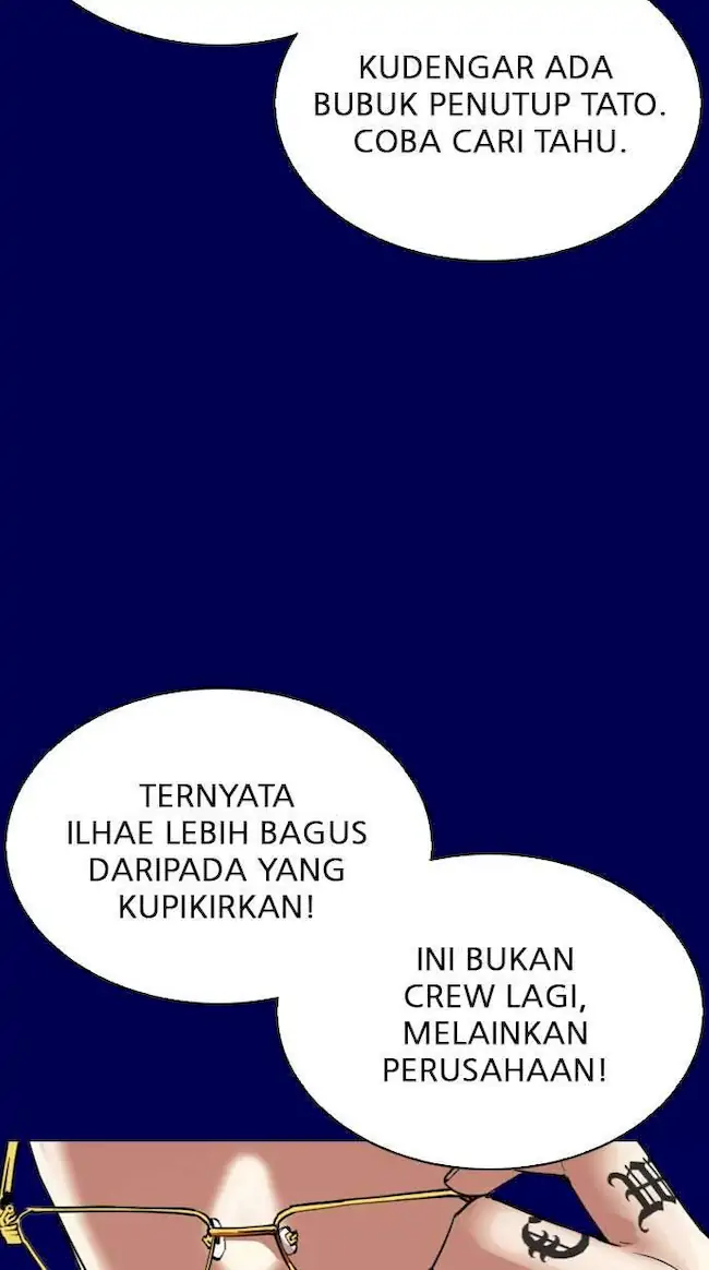 Lookism Chapter 296 Gambar 118