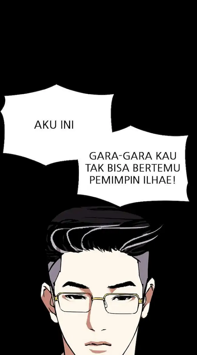 Lookism Chapter 296 Gambar 123