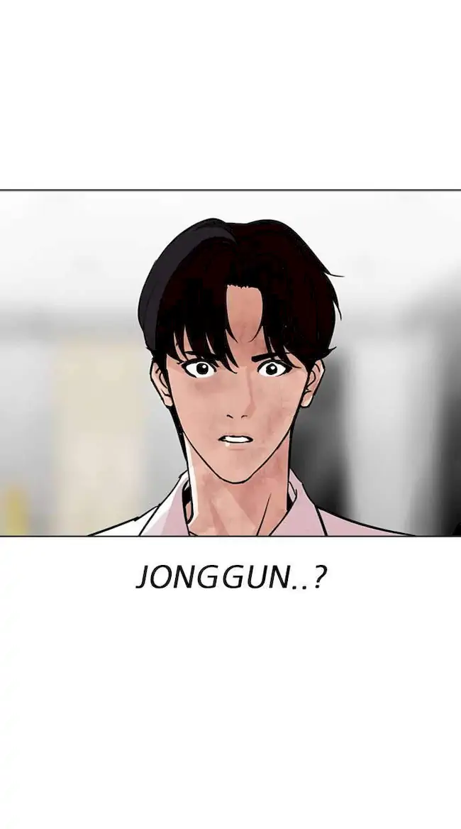 Lookism Chapter 296 Gambar 136
