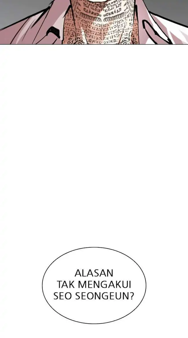 Lookism Chapter 296 Gambar 166