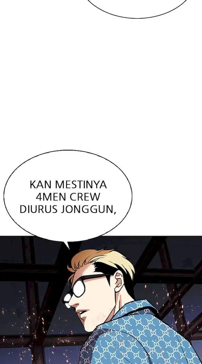 Baca  Lookism Chapter 296 Gambar 2
