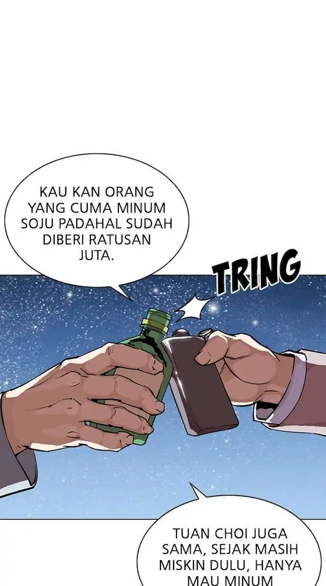 Lookism Chapter 296 Gambar 30
