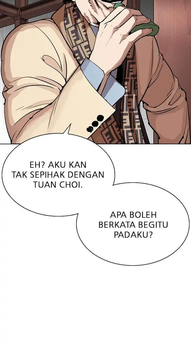 Lookism Chapter 296 Gambar 34
