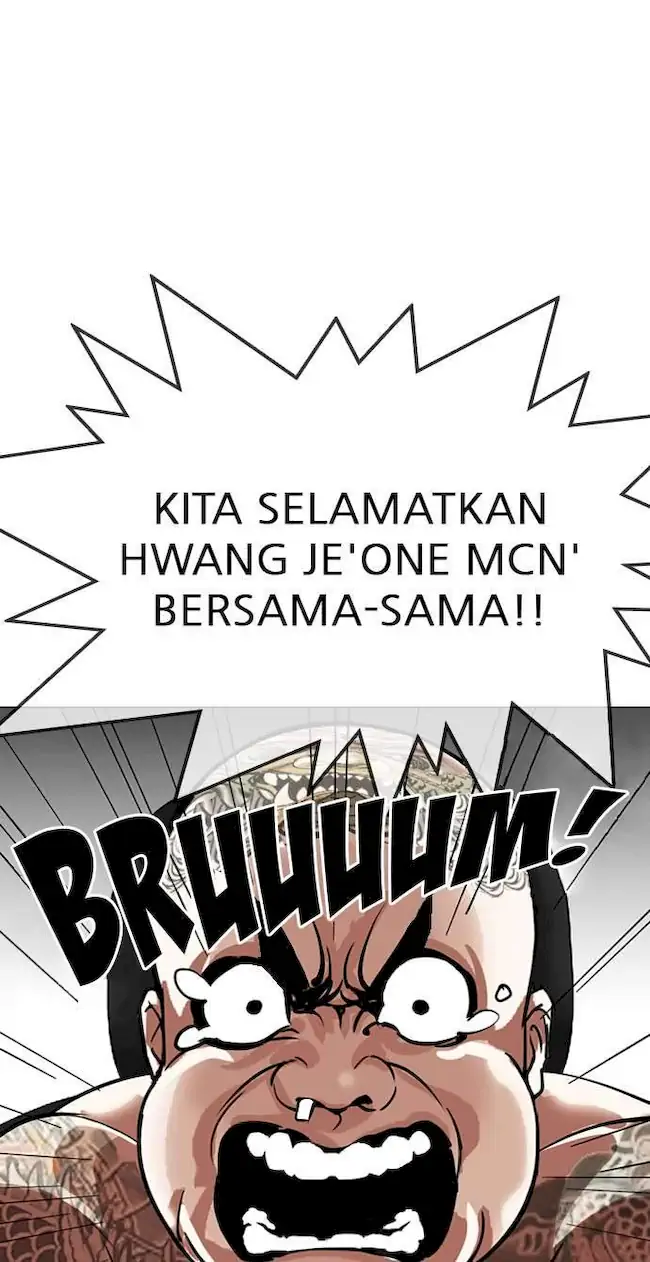 Lookism Chapter 297 Gambar 118