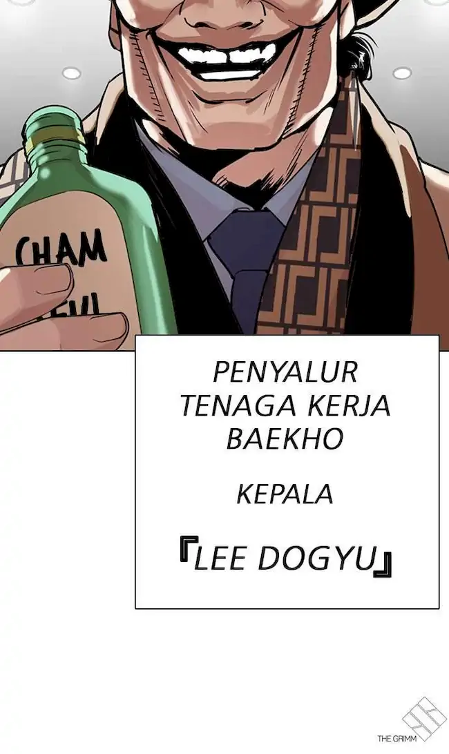 Lookism Chapter 297 Gambar 148