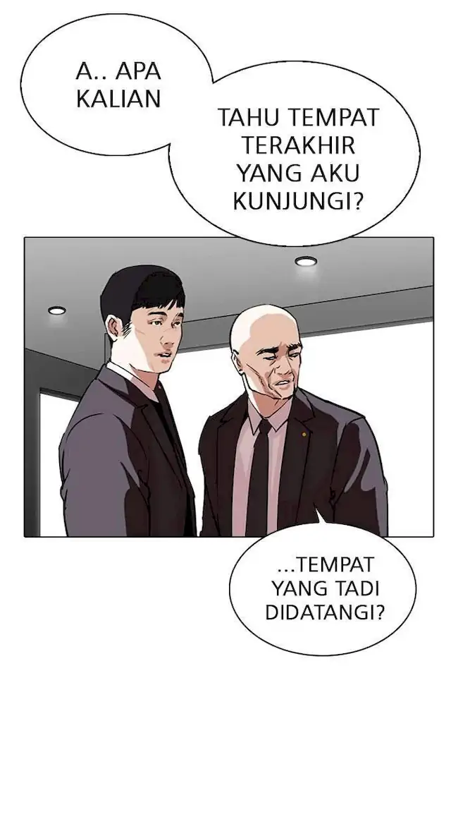 Lookism Chapter 297 Gambar 15