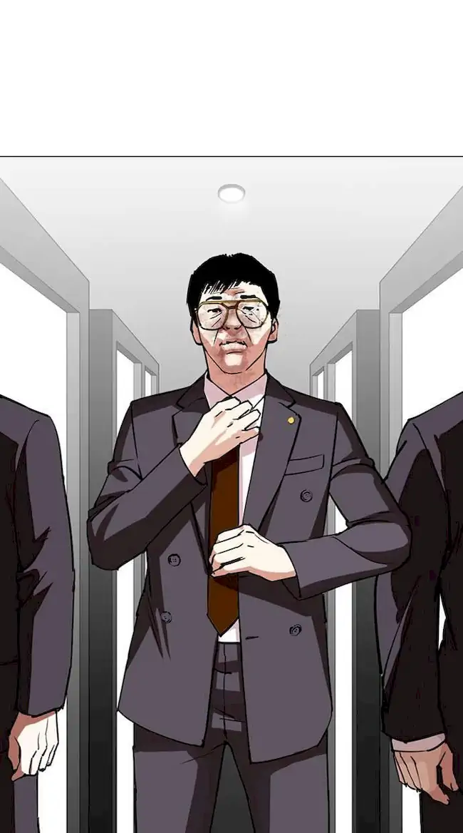 Lookism Chapter 297 Gambar 31