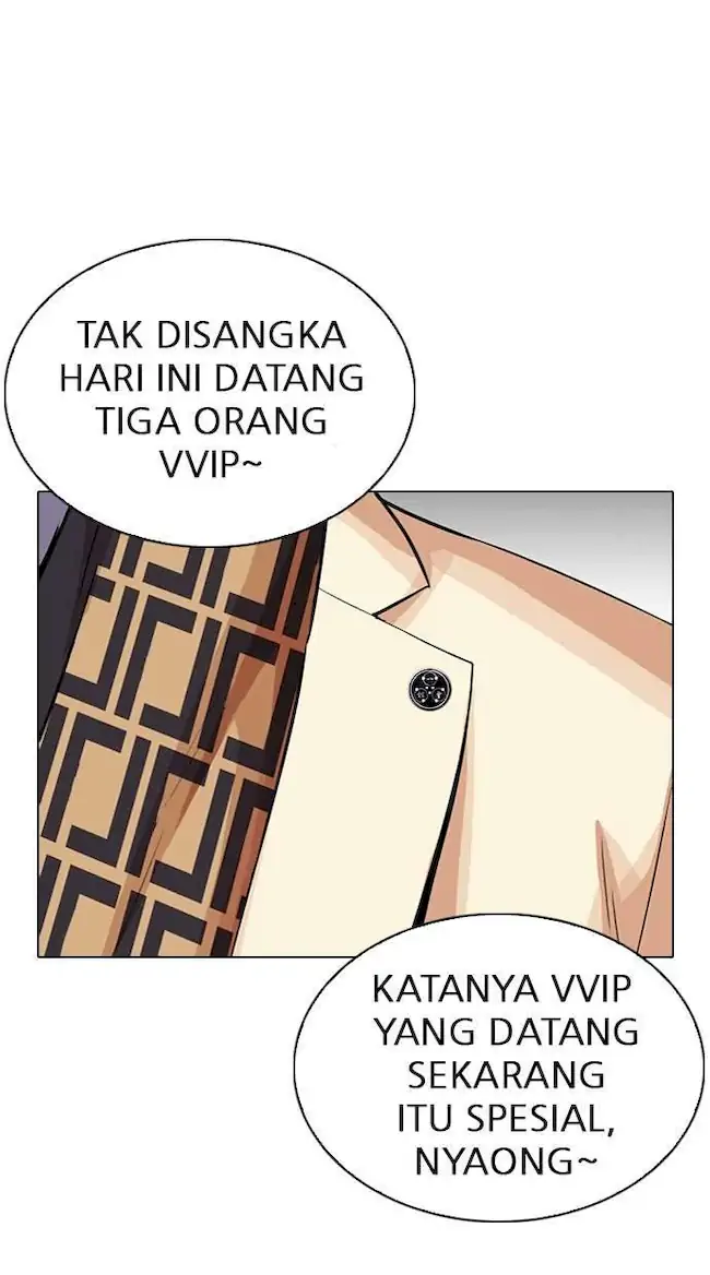 Lookism Chapter 297 Gambar 4
