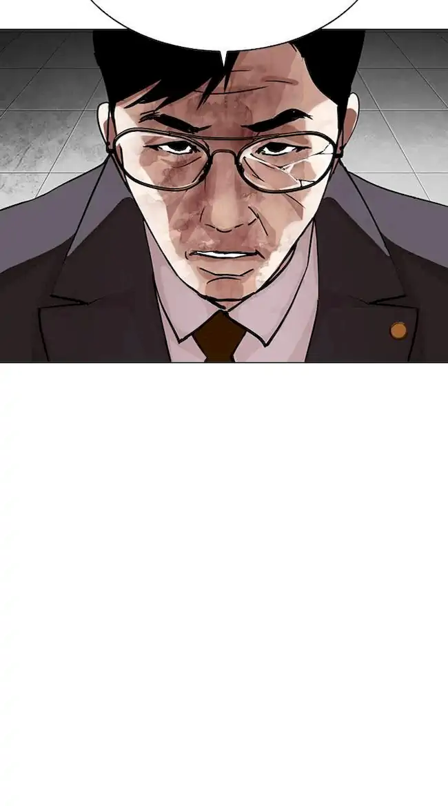 Lookism Chapter 297 Gambar 40