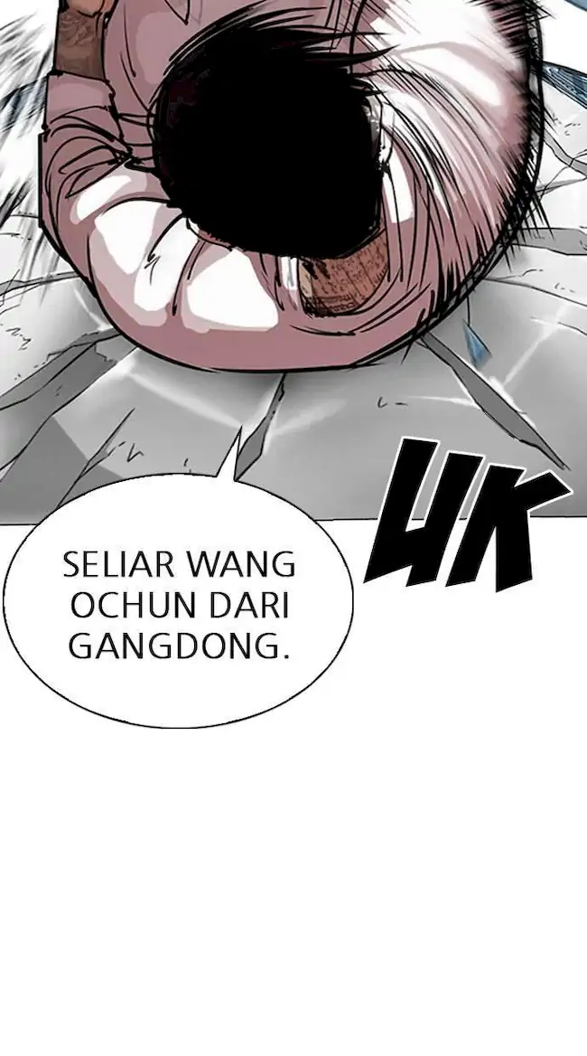 Lookism Chapter 297 Gambar 51