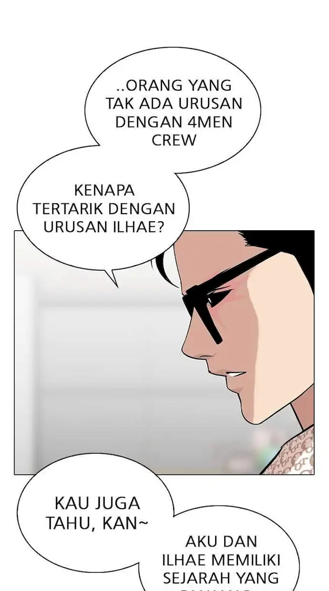 Lookism Chapter 297 Gambar 82