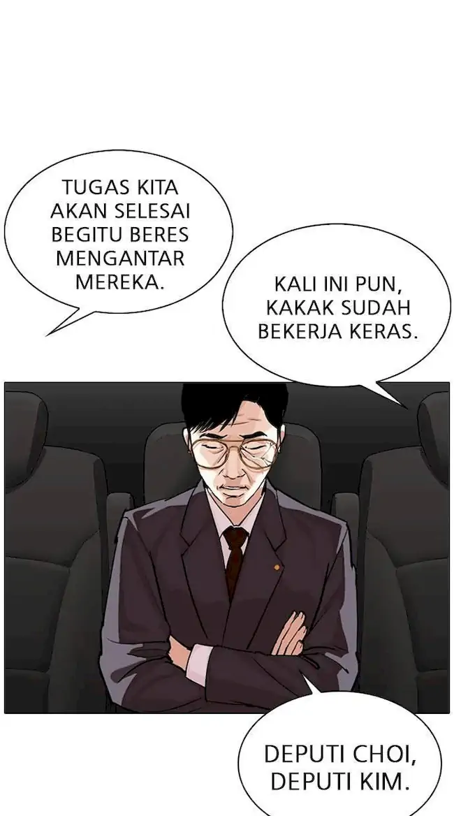Lookism Chapter 298 Gambar 106