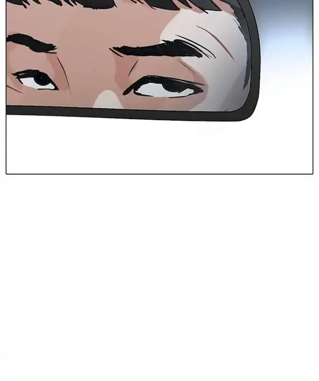 Lookism Chapter 298 Gambar 110