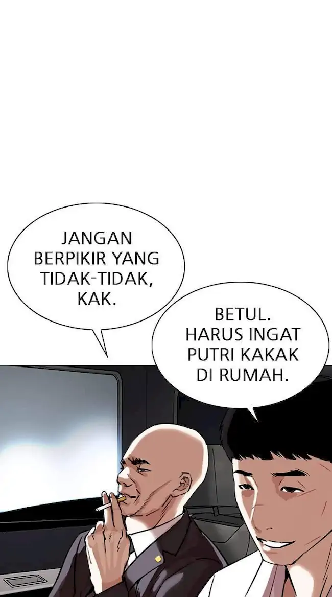 Lookism Chapter 298 Gambar 115