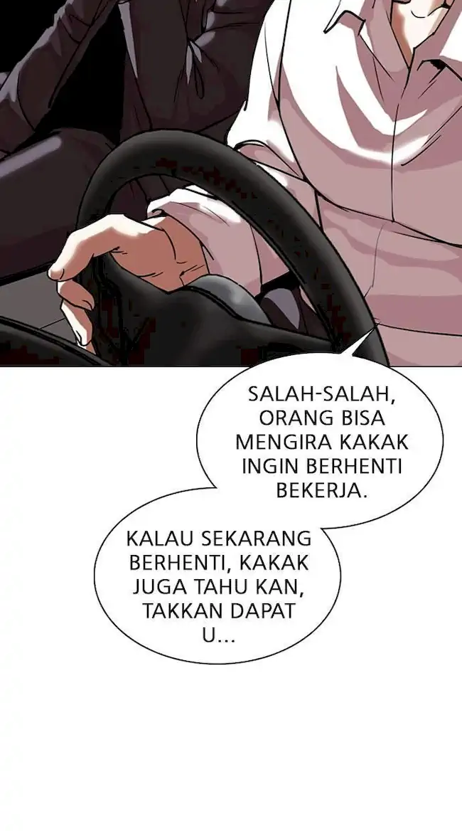 Lookism Chapter 298 Gambar 116