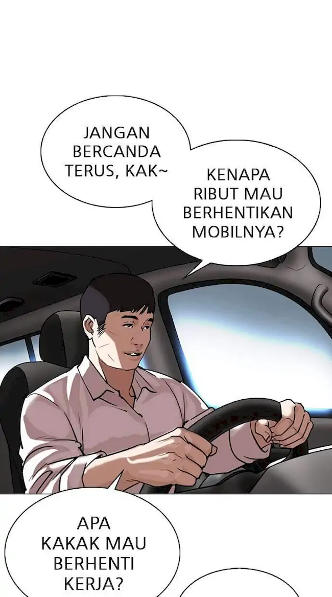 Lookism Chapter 298 Gambar 118