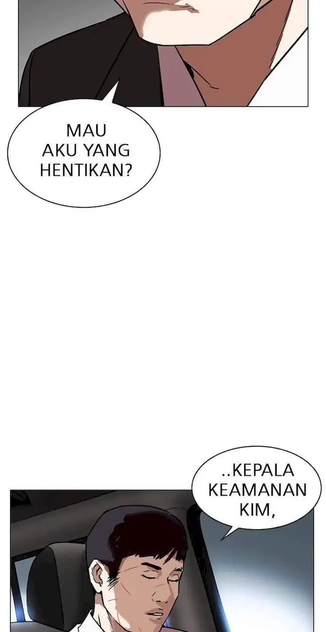 Lookism Chapter 298 Gambar 121