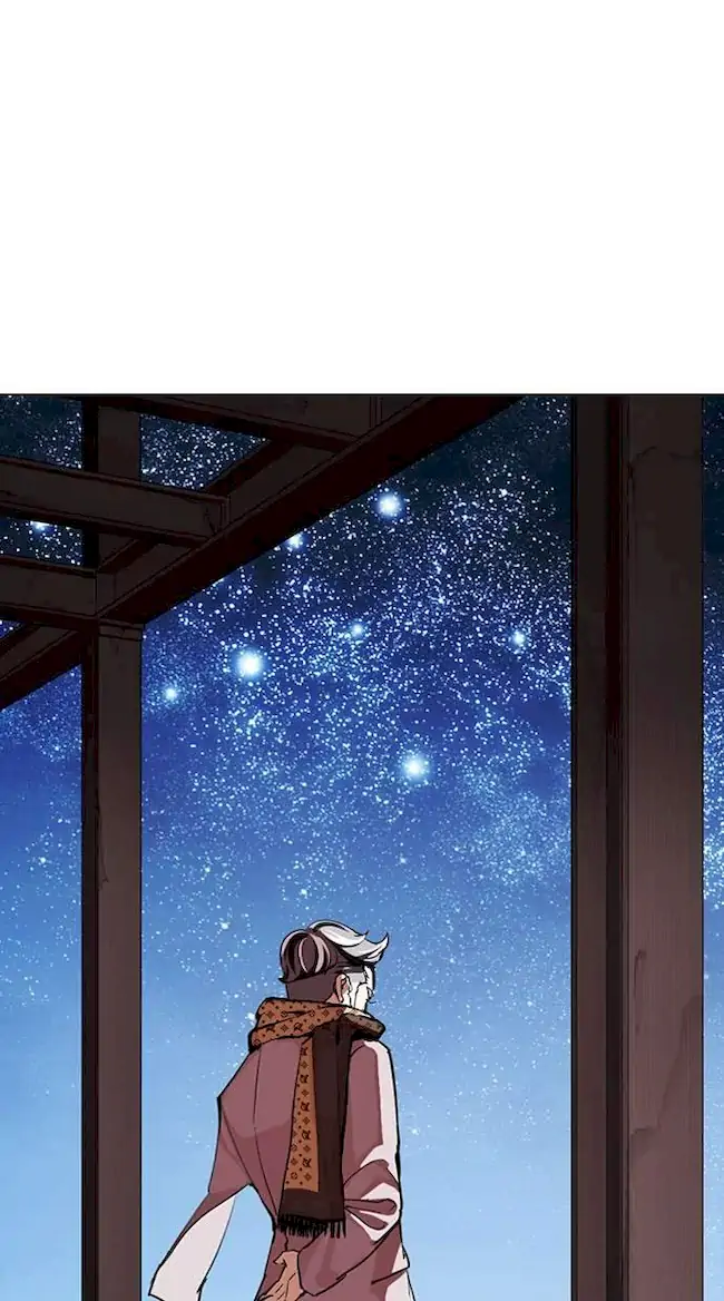 Baca  Lookism Chapter 298 Gambar 2