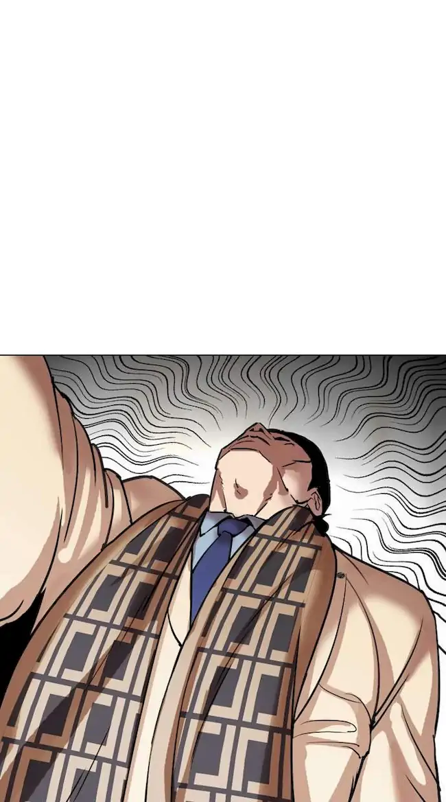 Lookism Chapter 298 Gambar 21