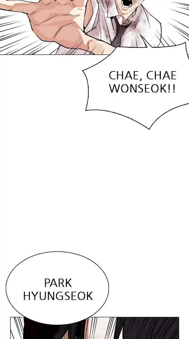 Lookism Chapter 298 Gambar 28