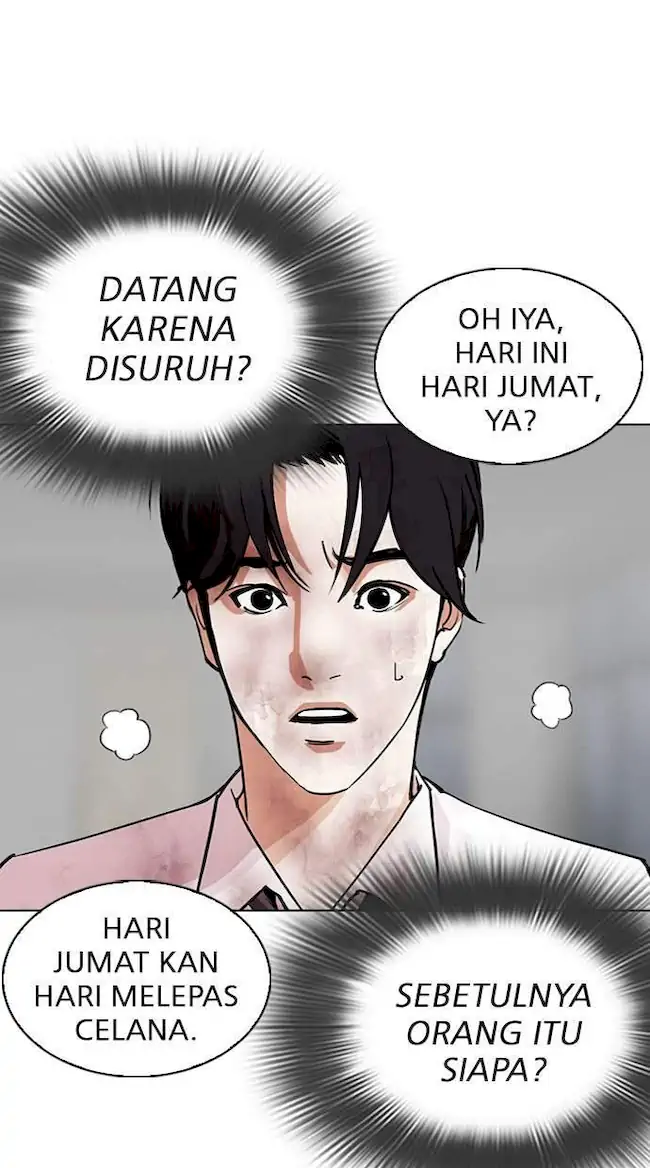 Lookism Chapter 298 Gambar 37