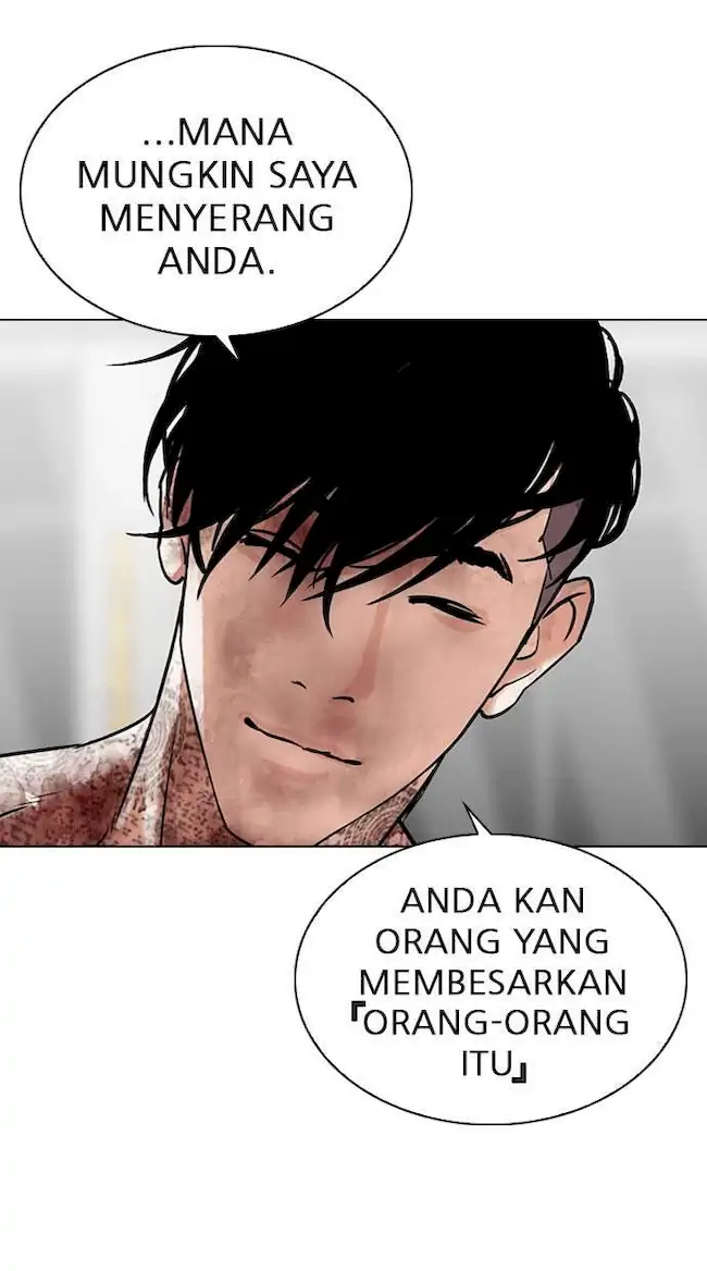 Lookism Chapter 298 Gambar 46