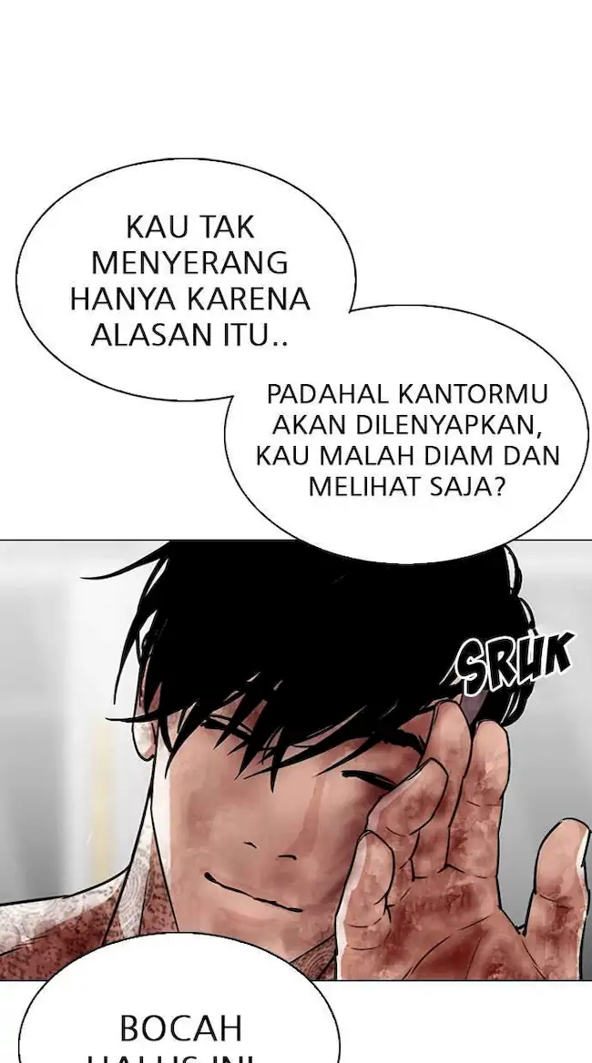 Lookism Chapter 298 Gambar 49