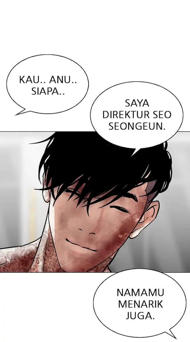 Lookism Chapter 298 Gambar 52