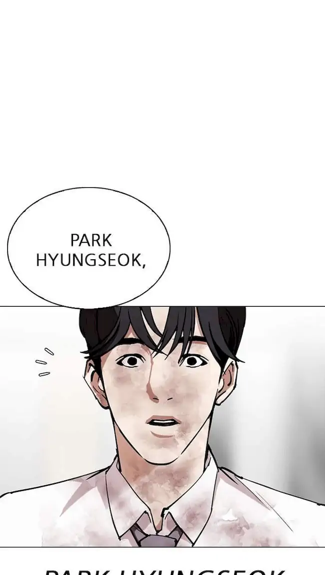 Lookism Chapter 298 Gambar 56