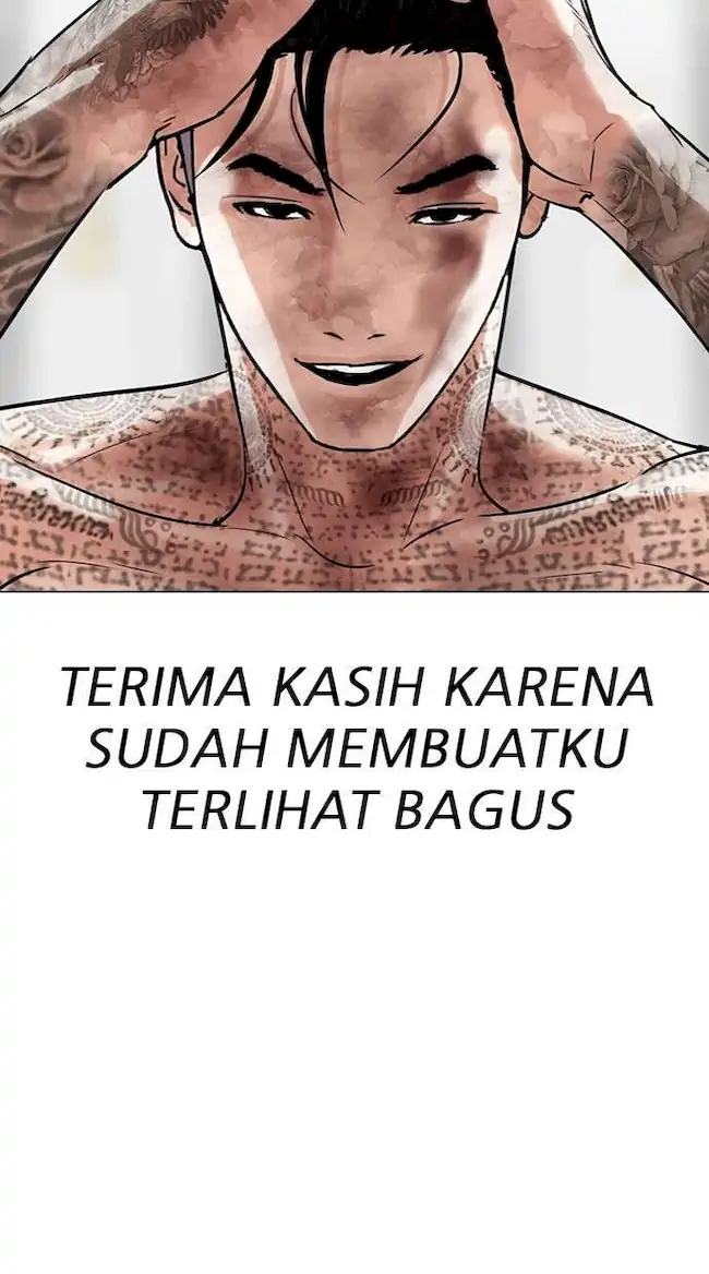 Lookism Chapter 298 Gambar 58