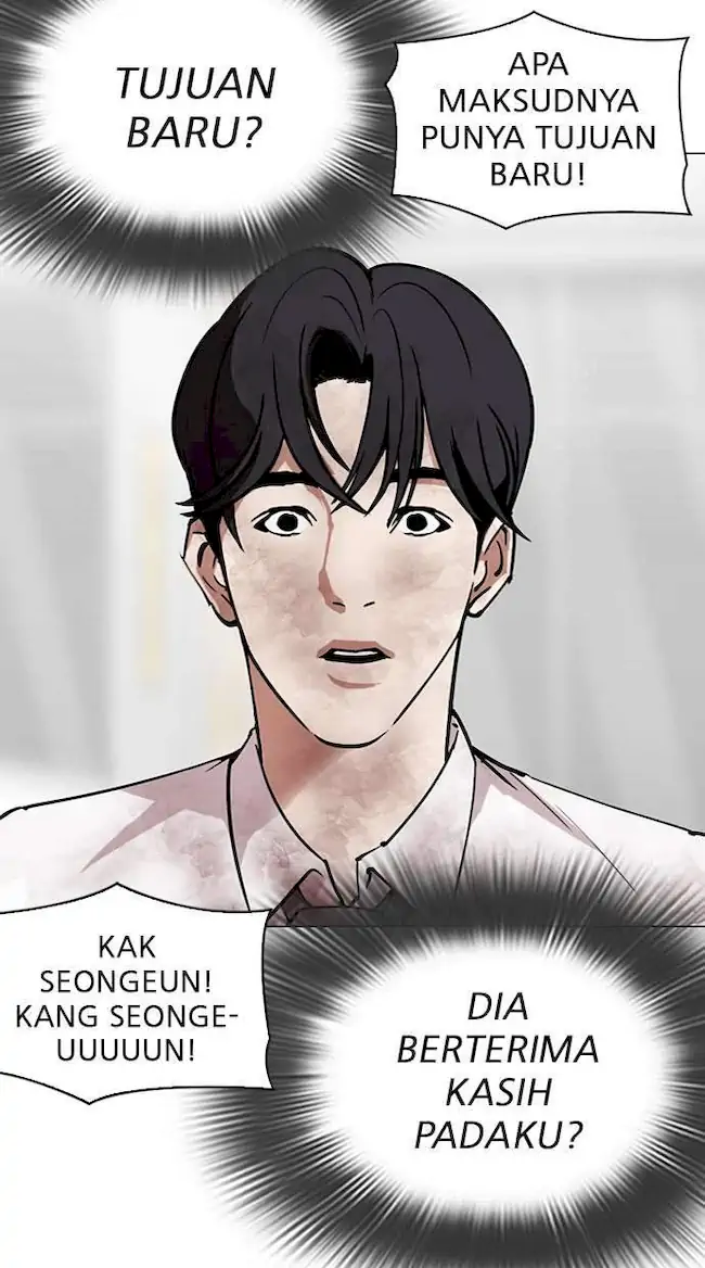 Lookism Chapter 298 Gambar 65