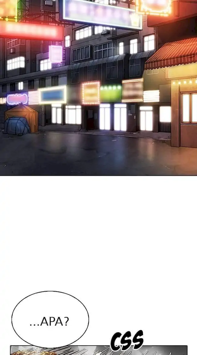 Lookism Chapter 299 Gambar 113